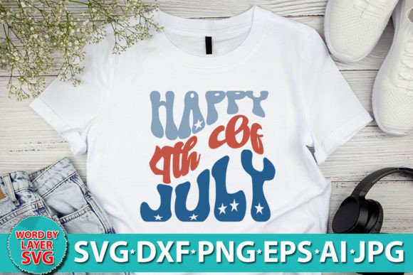 Happy 4th of July RETRO SVG Review